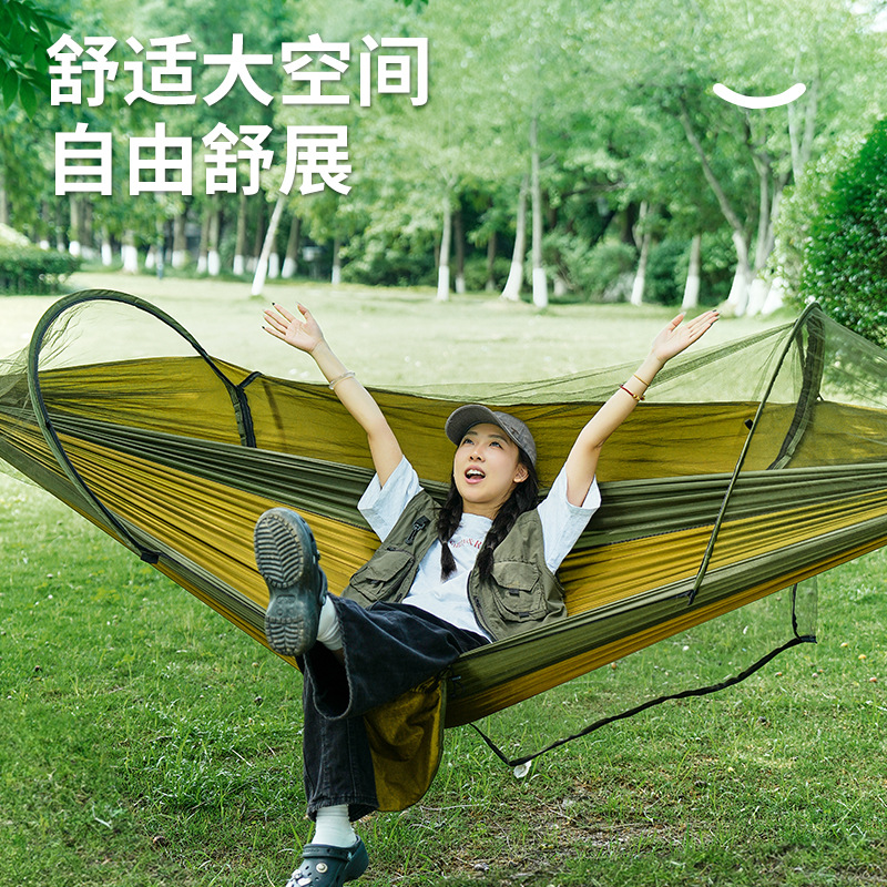 Camping Hammock - Outdoor-Camping-Freizeit-Moskitonetz-Hängematte – Grenzüberschreitend heiß begehrte Schaukel