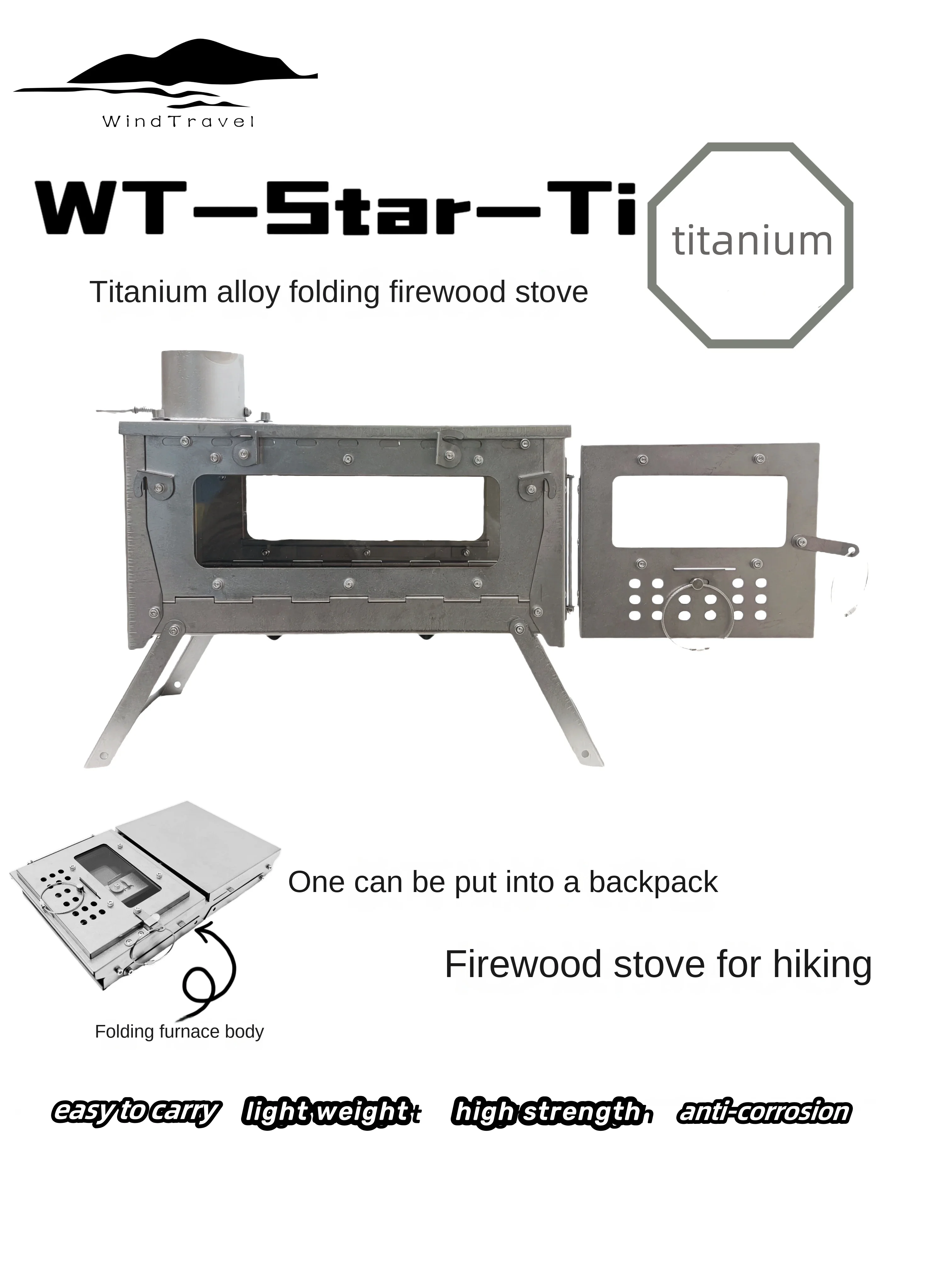 Outdoor Camping Gas Heater - WT Star Ti Klappbarer Brennholzofen aus
