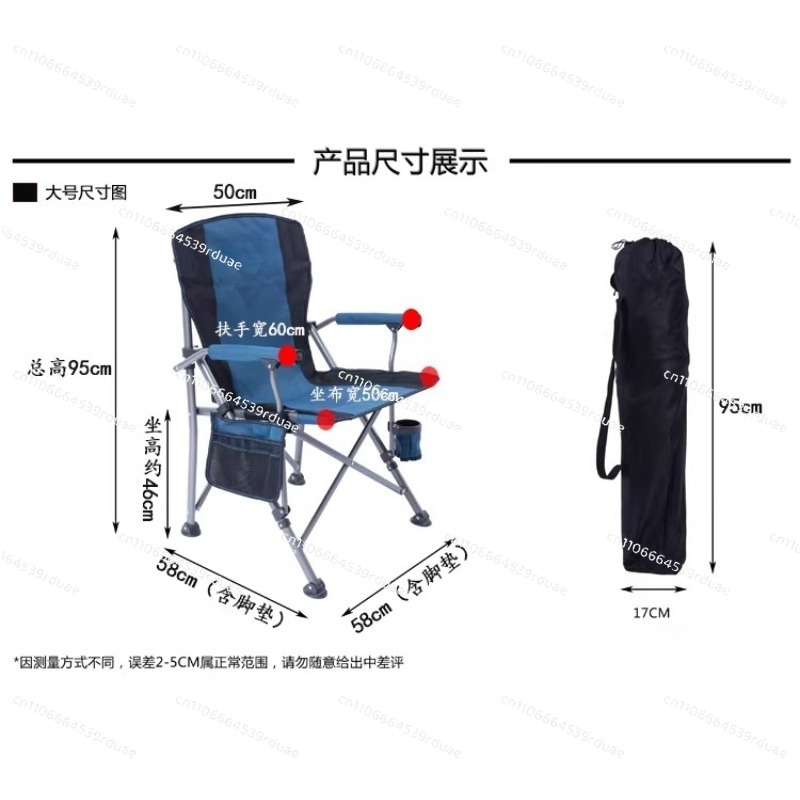 Übergroßer Outdoor-Freizeitstu – Outdoor Oversized Camping Chair Bewertung und Preis