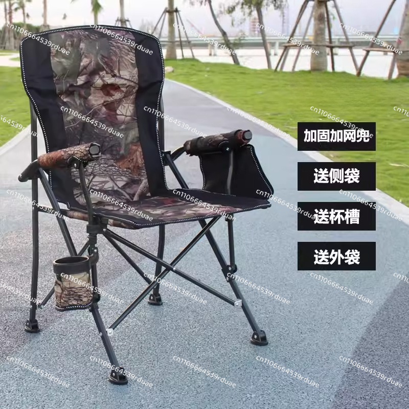 Übergroßer Outdoor-Freizeitstu – Outdoor Oversized Camping Chair Bewertung und Preis