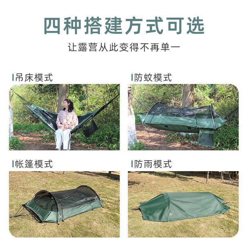 Verdicktes Hängemattenzelt für – Camping Hammock Bewertung und Preis