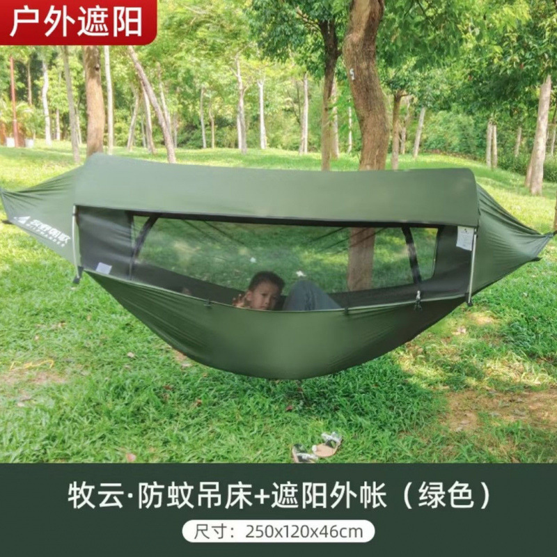 Verdicktes Hängemattenzelt für – Camping Hammock Bewertung und Preis