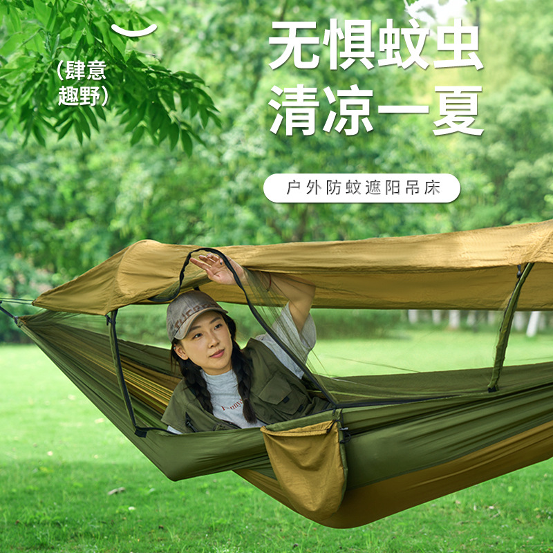 Outdoor-Camping-Freizeit-Moski – Camping Hammock Bewertung und Preis