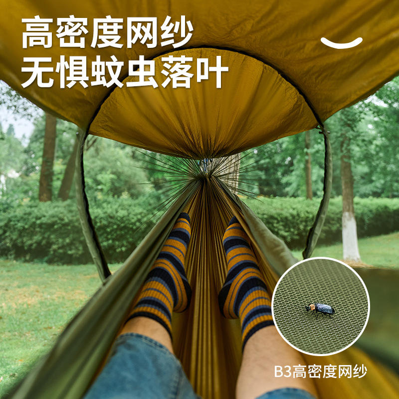 Outdoor-Camping-Freizeit-Moski – Camping Hammock Bewertung und Preis
