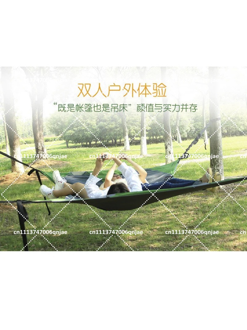 Grünes Tragbares Camping-Baumn – Camping Hammock Bewertung und Preis
