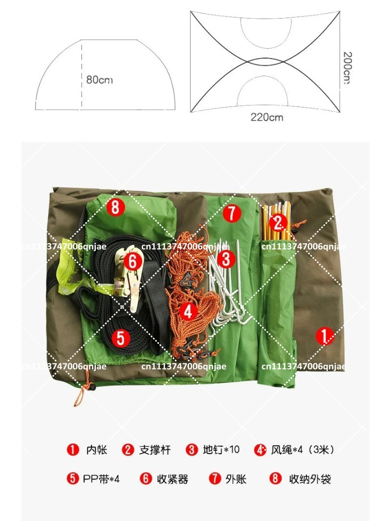 Grünes Tragbares Camping-Baumn – Camping Hammock Bewertung und Preis