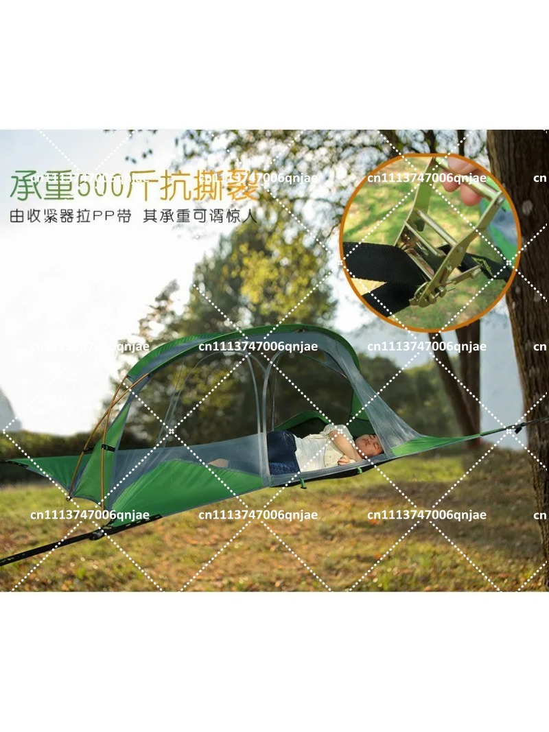 Grünes Tragbares Camping-Baumn – Camping Hammock Bewertung und Preis