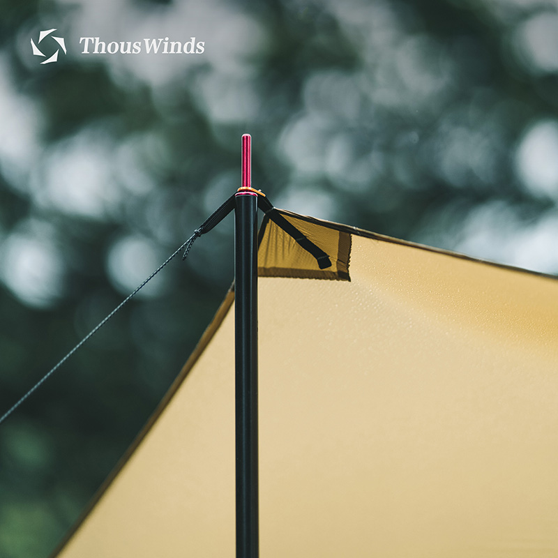 Thous Winds 4 Seasons Camping- – Waterproof Tarp Shelter Bewertung und Preis